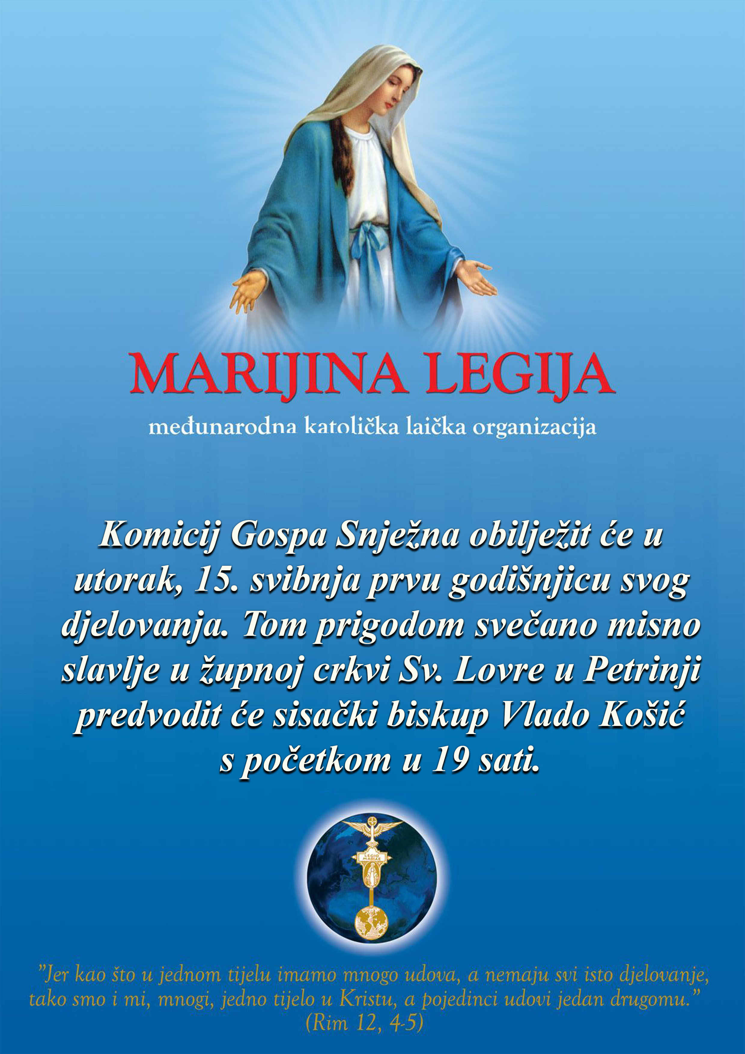U utorak obilježba godišnjice osnutka Komicija Gospa Snježna Petrinja